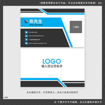 黃色公司宣傳資料設(shè)計(jì)與信息咨詢服務(wù)概覽