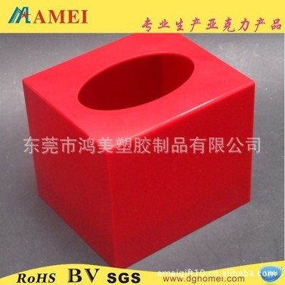 工廠訂做上下蓋亞克力紙巾盒 定制品質(zhì)與設(shè)計(jì)之美