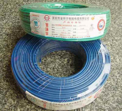 昆明電纜廠退管會電線電纜經營部 可靠的電線電纜解決方案